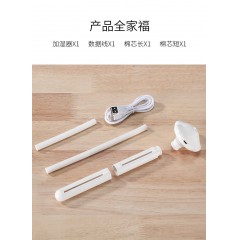 加濕器迷你便攜式usb家用礦泉水靜音臥室辦公室桌面車載宿舍噴霧