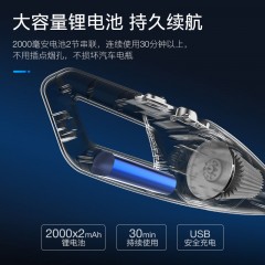 車載吸塵器無線充電大功率120w車用小型汽車車內(nèi)強(qiáng)力家兩用手持式