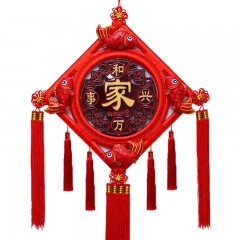 鎮(zhèn)宅中國結(jié)掛件福字客廳大號(hào)小飾品高檔對(duì)聯(lián)桃木新年裝飾品掛辟邪