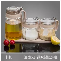 家用組合裝玻璃佐料盒廚房用品調(diào)料盒套裝調(diào)味罐油壺鹽罐調(diào)味瓶