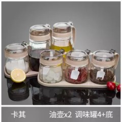 家用組合裝玻璃佐料盒廚房用品調(diào)料盒套裝調(diào)味罐油壺鹽罐調(diào)味瓶