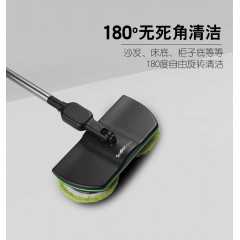 TV新品super maid無(wú)線電動(dòng)旋轉(zhuǎn)拖把 清潔打蠟多功能電動(dòng)掃地機(jī)