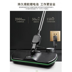 TV新品super maid無(wú)線電動(dòng)旋轉(zhuǎn)拖把 清潔打蠟多功能電動(dòng)掃地機(jī)