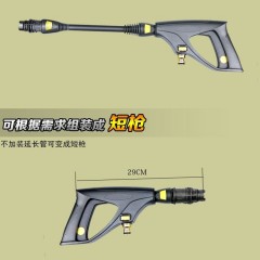 洗車器洗車機(jī)億派220全自動12v家用高壓泵水槍小型清洗機(jī)洗車神器