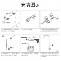 淋浴花灑套裝全銅主體龍頭四檔花灑噴頭掛墻式淋浴器