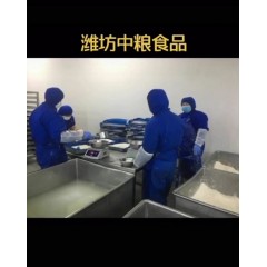 濰坊國(guó)企中糧食品    招聘男女不限     超級(jí)大齡工男女58歲 以下  長(zhǎng)白班兩班倒隨機(jī)分配。