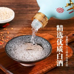 杜康酒 52度濃香型 999ml*4瓶 大容量純糧釀造 白酒整箱送禮品袋