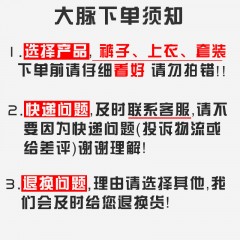 工作服套裝男耐磨春秋冬季長(zhǎng)袖汽修服車間廠服上衣工裝定制勞保服