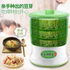 豆芽機(jī)家用生豆芽機(jī)器全自動特價大容量發(fā)四季豆芽菜罐桶盆