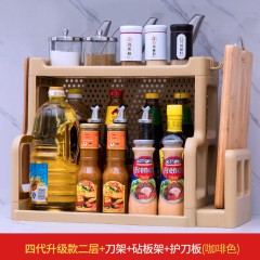 廚房置物架調(diào)料架廚具塑料用品用具收納臺(tái)面儲(chǔ)物架多層砧板架子