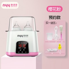 嬰兒智能保溫自動(dòng)奶瓶加熱恒溫器 溫奶器消毒器調(diào)奶器暖奶器熱奶器