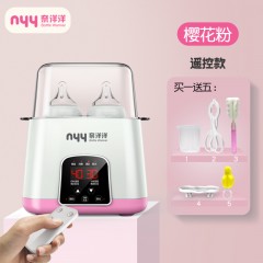 嬰兒智能保溫自動(dòng)奶瓶加熱恒溫器 溫奶器消毒器調(diào)奶器暖奶器熱奶器