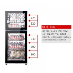 家用立式先科消毒柜小型迷你商用臺式大容量不銹鋼消毒碗柜專供