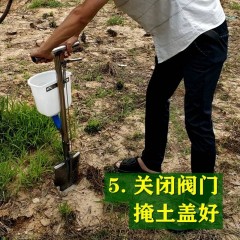 農(nóng)用工具 果樹施肥神器 硬地追肥槍 人工鐵鍬撒化肥 果園小型農(nóng)業(yè)機(jī)械