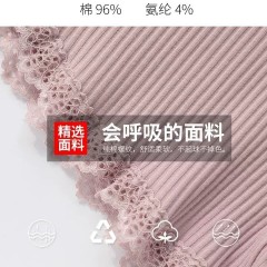 純棉安全褲女夏蕾絲花邊防走光打底短褲大碼保險(xiǎn)褲薄款外穿