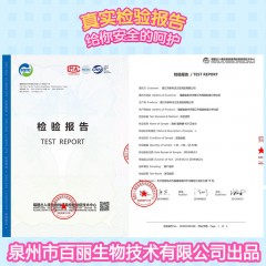 特價衛(wèi)生巾夜用超長420mm棉柔正品透氣姨媽巾產(chǎn)婦巾學(xué)生整箱批發(fā)