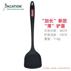 食品級(jí)硅膠鍋鏟不粘鍋專用炒菜鏟子不傷鍋炒勺耐高溫家用鍋鏟套裝