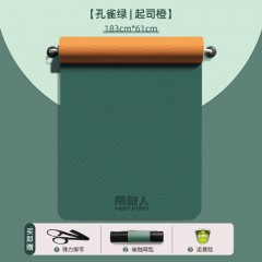 tpe瑜伽墊加長加寬加厚男女健身墊防滑初學者瑜珈墊子家用