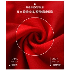 女士大紅色本命年婚慶內(nèi)衣套裝女中領(lǐng)秋衣秋褲純棉薄款保暖紅背心