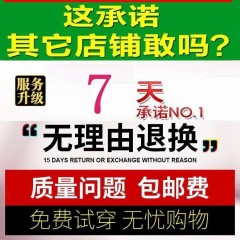 男體恤衫加肥加大肥佬胖子圓領(lǐng)男丅恤短袖T恤打底衫夏季薄款上衣