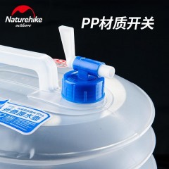 便攜式折疊水桶 戶外食品級(jí)PE飲用水桶 超輕大號(hào)車(chē) 用儲(chǔ)水桶 旅行