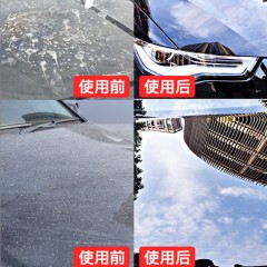 汽車(chē)洗車(chē)液水蠟泡沫清潔清洗劑強(qiáng)力去污上光蠟水專用大桶套裝