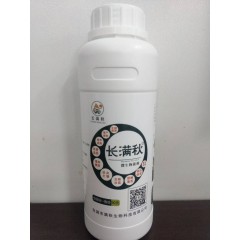 長(zhǎng)滿秋微生物菌劑   450ml/瓶   【注意 ：2瓶起發(fā)貨】