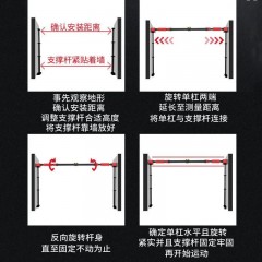 家用單杠室內(nèi)免打孔引體向上器墻壁門(mén)上門(mén)框家庭兒童健身器材單桿