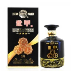 汾酒集團·世甲叁星 53 475ml 白酒 名酒 清香型 濃香型