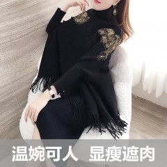 套裝女2019新款秋冬裝時尚氣質(zhì)高貴披風毛衣裙子兩件套洋氣