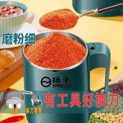 揚(yáng)子研磨機(jī)打粉機(jī)家用小型中藥破壁粉碎三七玉米豆面細(xì)電動(dòng)磨粉機(jī)